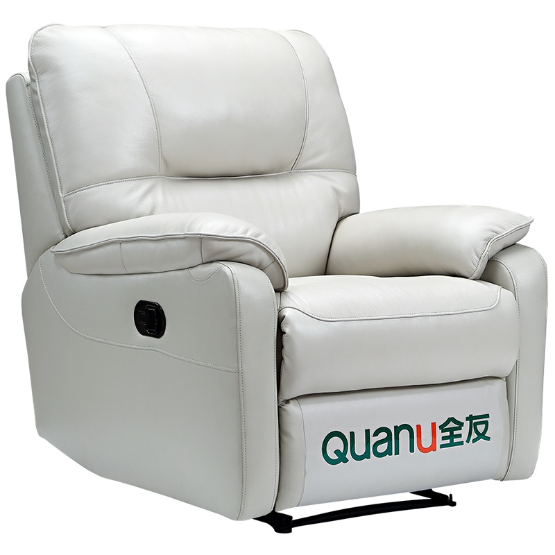 全友家居 真皮沙发皮艺单人沙发客厅卧室休闲躺椅牛皮座椅现代懒人沙发102901