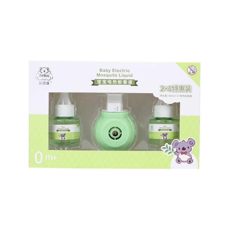 菲丽洁宝宝电热蚊香液45ml*2+电热蚊香器 防蚊驱蚊祛痱止痒系列 电热蚊香液套装