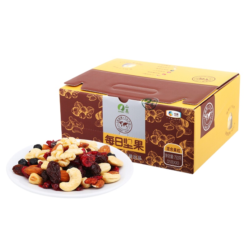 中粮山萃每日坚果零食混合装孕妇儿童办公室坚果小包装30包