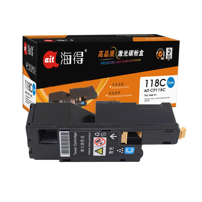 Ait海得 CP118粉盒 专业版 AIT-CP118C蓝色 适用施乐CP 118W 119W 228W CM228FW