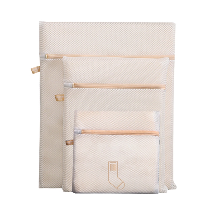 洗衣袋洗衣机防变形网袋内衣护洗袋-兰色6件套-刺绣加厚款[加大-大中小-圆柱-2代文胸袋]