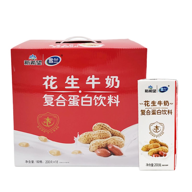 新希望(雪兰)苗条砖花生牛奶200gx18