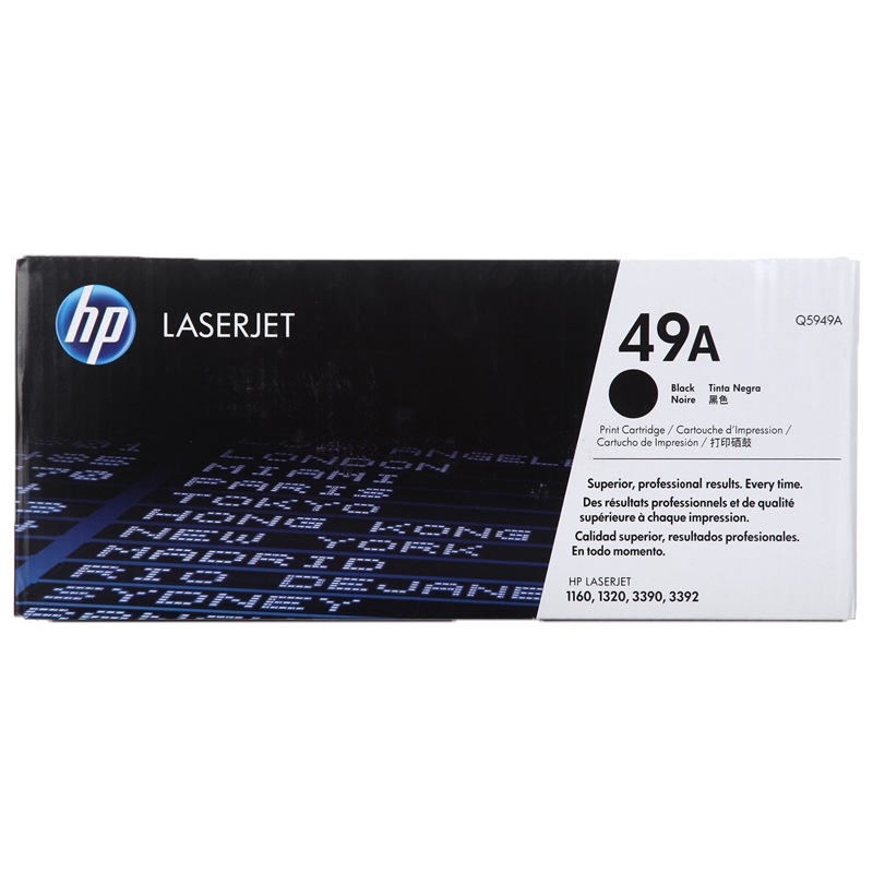 惠普 Q5949A 打印机墨粉硒鼓 2,500页2 黑色 1支 (适用 LaserJet 1160打印机) (支)