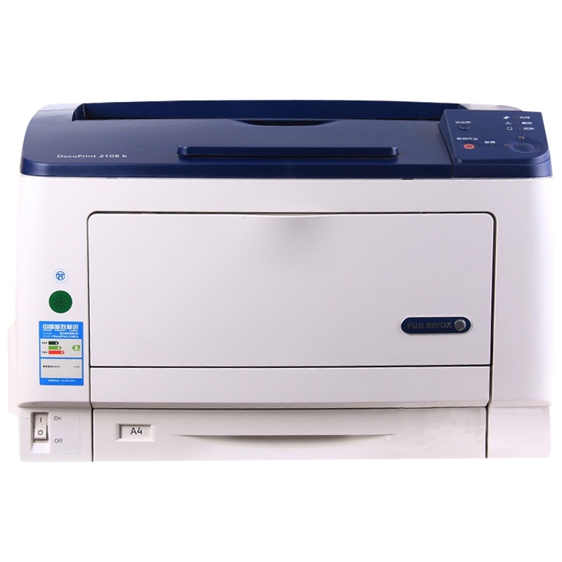 富士施乐DP2108b A3激光打印机 打印图纸 CAD 高速打印 代替DP202