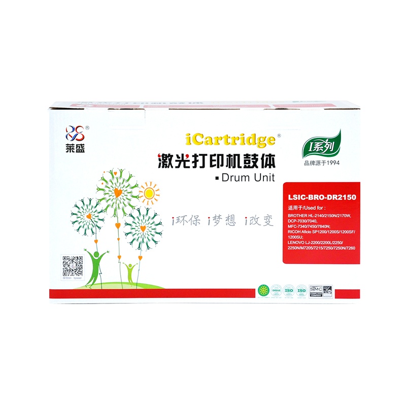 iCartridgeLSIC-BRO-DR2150硒鼓/粉盒适用BROTHER HL2140/2150N