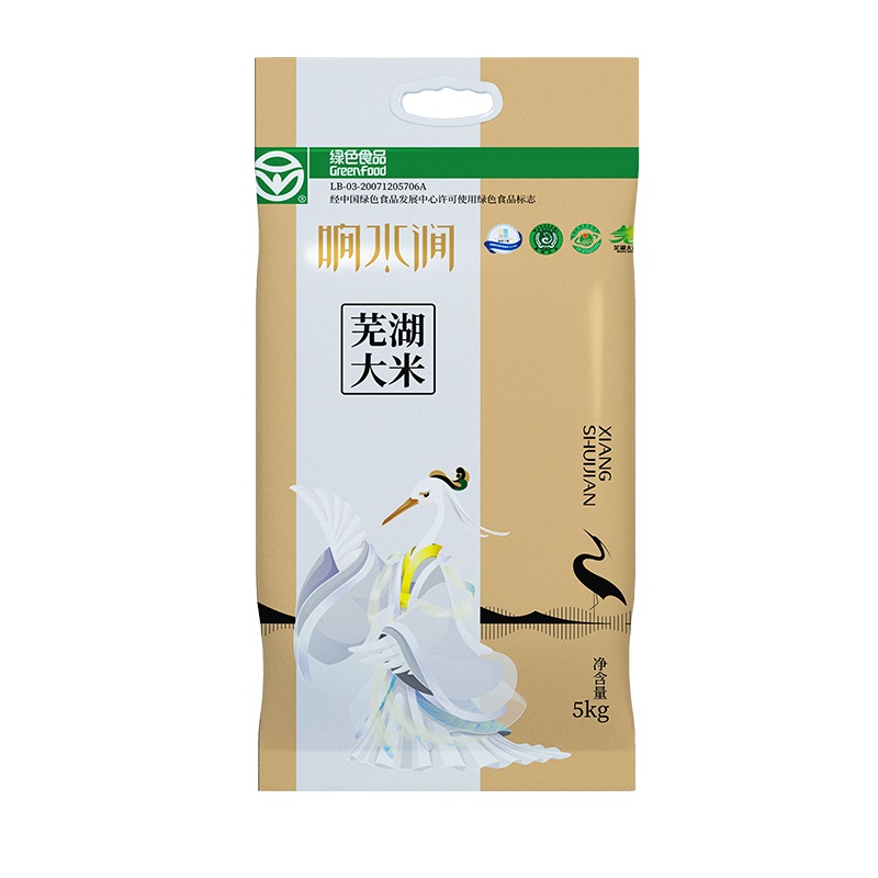 响水涧 芜湖大米 长粒香大米 有机大米 5kg