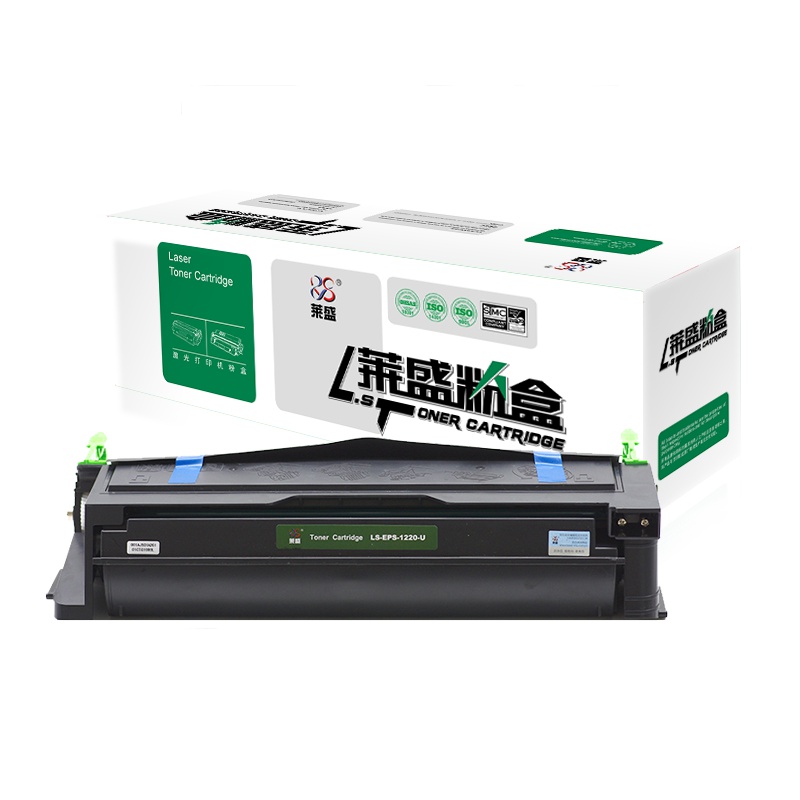 莱盛LS-EPS-1220-U粉盒/硒鼓 适用于EPSON EPL-1220/2180, FONDER A321/A61