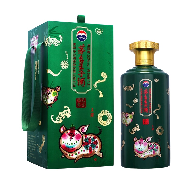 茅台酒 茅台王子酒 生肖纪念酒 己亥猪年 53度 2.5L 酱香型白酒