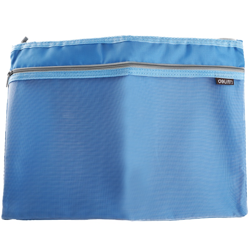 得力5841文件袋帆布包a4手提袋资料袋商务拉链多层男办公包公文包文件包会议大容量收纳袋拉链袋电脑包补习袋 得力