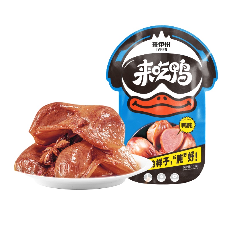 来伊份 卤味鸭肫130g 来一份熟食真空鸭胗零食小吃休闲食品苏宁超市自营零食