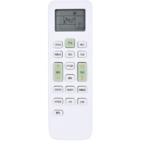 长虹空调通用遥控器kfr26gw2533gw32gw35gw52lw KKCQ-1A KKCQ-2A KKCQ-2E