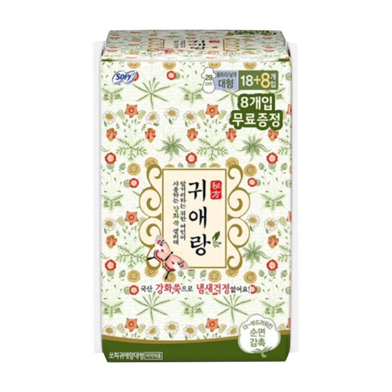 贵艾朗韩国原装进口日用卫生巾组合装纯棉透气无荧光剂 290mm26片*1包