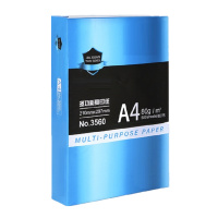 A4 70g办公打印纸 单位:箱/8包