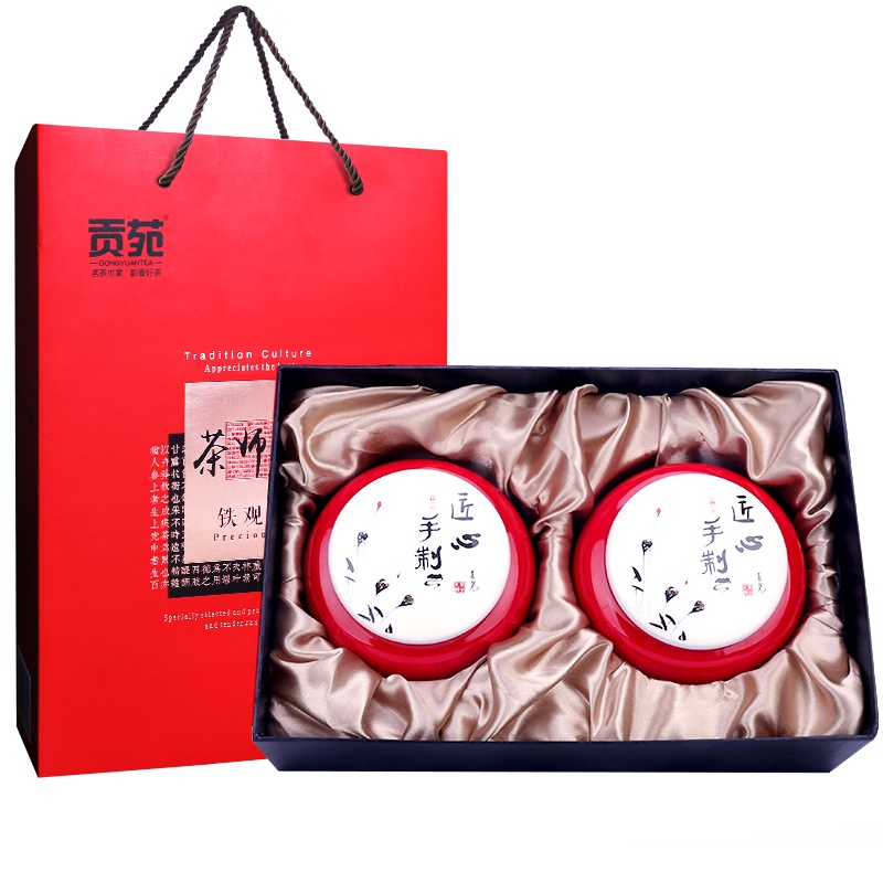 贡苑 茶叶乌龙茶安溪铁观音清香型茶叶礼盒装256g/盒