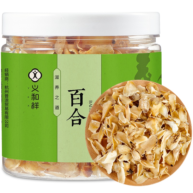 义和祥百合 新鲜干货 无硫百合片 百合干 罐装 100g/罐