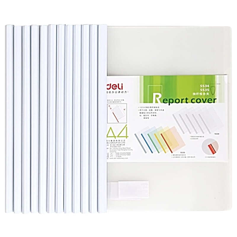 得力（5534）A4彩色透明抽杆夹拉杆夹可夹约40张 12个/包（包）