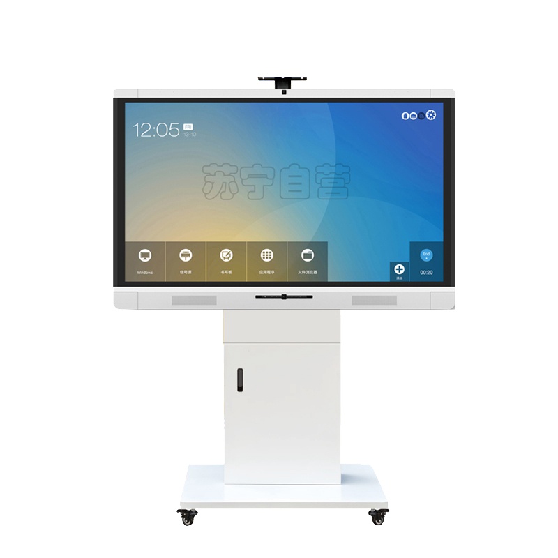 鸿合(HiteVision)ICB-X9视频会议系统电子白板教学一体机双系统交互触摸86英寸无线智能平板(含移动支架)
