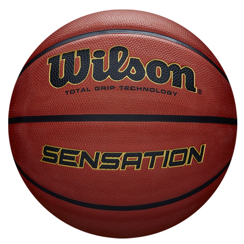 威尔胜(Wilson)篮球WTB9118IB07CN NCAA系列 橡胶材质七号篮球 室外篮球