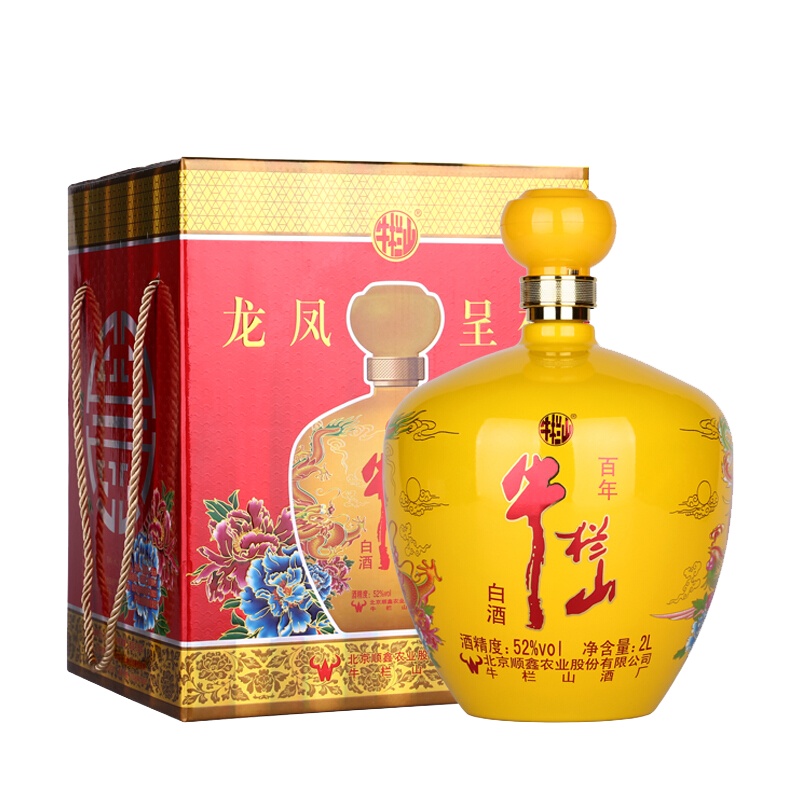 牛栏山52度白酒 龙凤呈祥黄坛 2L*1坛礼盒装 浓香型白酒 原箱正品 假一赔十