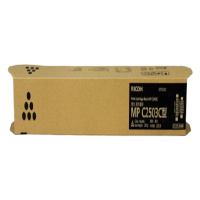 理光MP C2503黑色彩色碳粉墨粉盒适用MPC2011SP/MPC2004exSP MP C2503C黑色