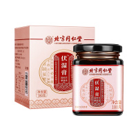 北京同仁堂茯伏湿膏茯苓膏四君子汤官方正品