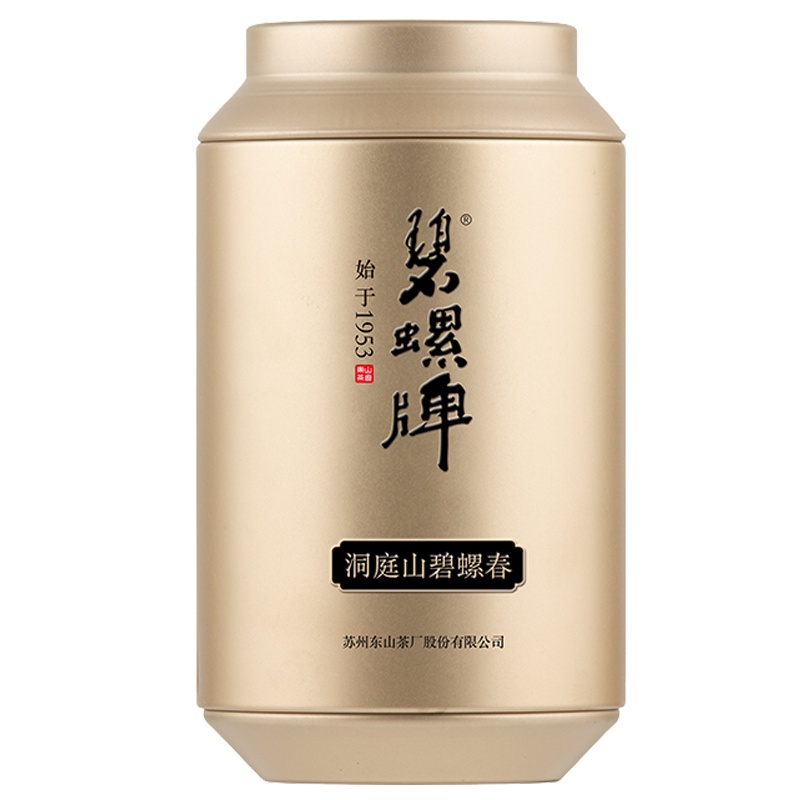碧螺牌碧螺春茶100g洞庭山正宗明后三级绿茶叶2021新茶