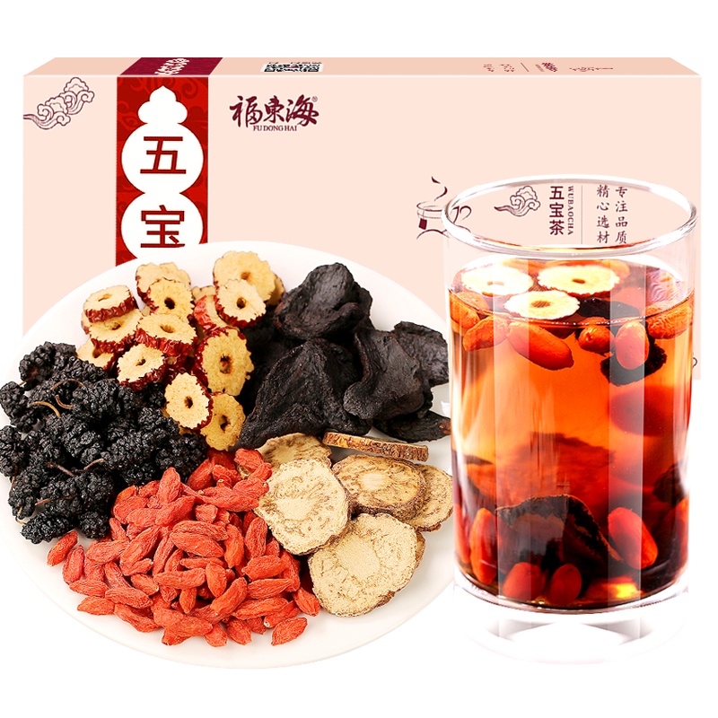 福东海 五宝茶男人养肾茶非人参黄精桑葚枸杞茶男肾保健八宝养生茶调理250g