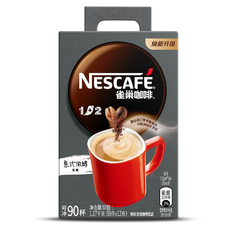 雀巢(Nestle)咖啡 速溶 1+2 特浓 微研磨 冲调饮品 90条1170g