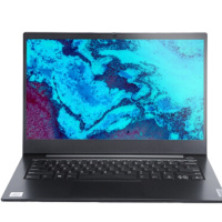 联想K70 I5-9500 8G 1T+128G 2G显卡 21. 5 寸显示器