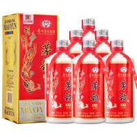 贵州茅台集团 茅韵鉴赏 52度白酒礼盒 礼品酒水500ml*6瓶整箱装