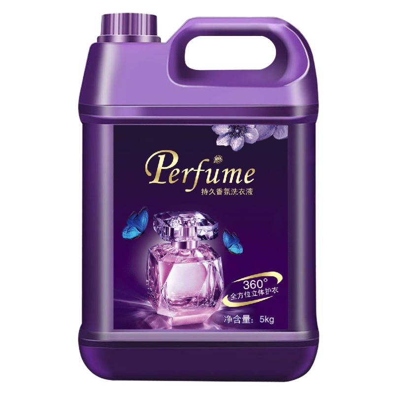 【品牌优选】【大桶】香水洗衣液香味持久留香香氛怡人无磷无荧光剂车之惠(CHEZHIHUI) 5KG*1桶共10斤