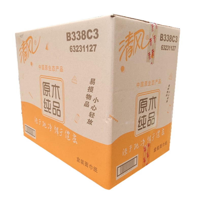 清风 B338C3原木纯品面巾纸盒装 200抽 3盒/提 12提/箱
