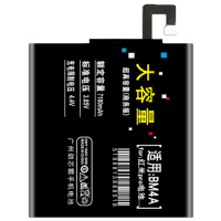 适配适用 红米note5电池大容量note4 note4x魔改pro 5plus 6 4a note3B01W