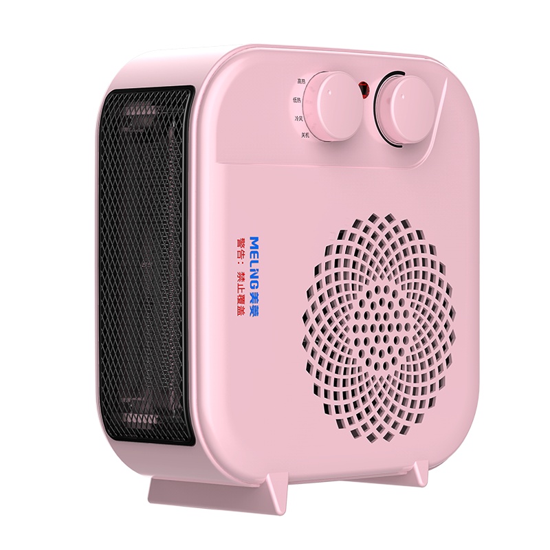 美菱(MELING) 暖风机 MDN-FH06 橙色温控版即开即热立卧两用3档2000瓦家用迷你便携电暖风机电暖气