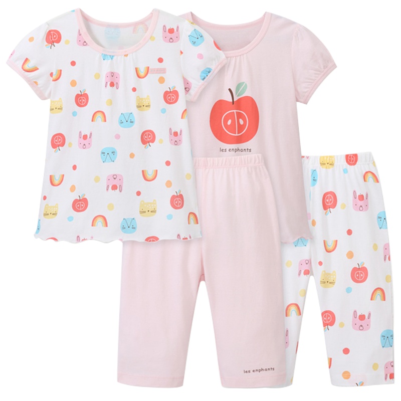 丽婴房儿童内衣套装纯棉夏装男女宝宝新款背心短裤睡衣套装2020薄