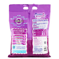 白猫薰衣草洗衣粉洁净香氛2.15千克*包 10包装