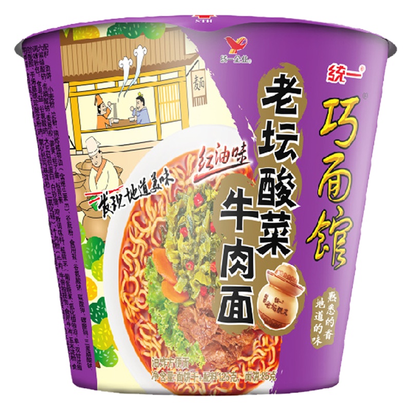 统一 巧面馆老坛泡椒牛肉面红油味125g*12桶 (单位:箱)