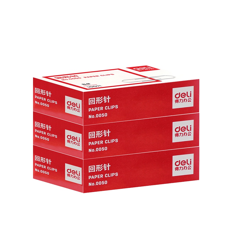 得力(deli)0050回形针办公用品曲别针回行型针装订文具镀镍加厚大盒彩色回形针金属防锈20盒
