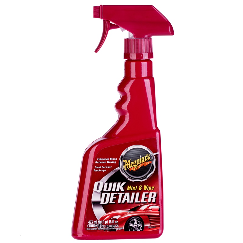 美光 快速车身护理喷雾车蜡进口上光去污保护漆面汽车蜡打蜡A3316