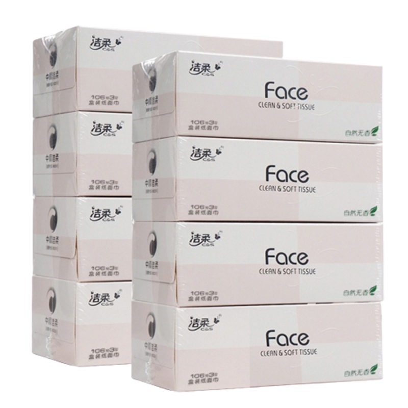洁柔(C&S)抽纸face百花香无香106抽3层硬盒装面巾纸纸抽餐巾纸8盒