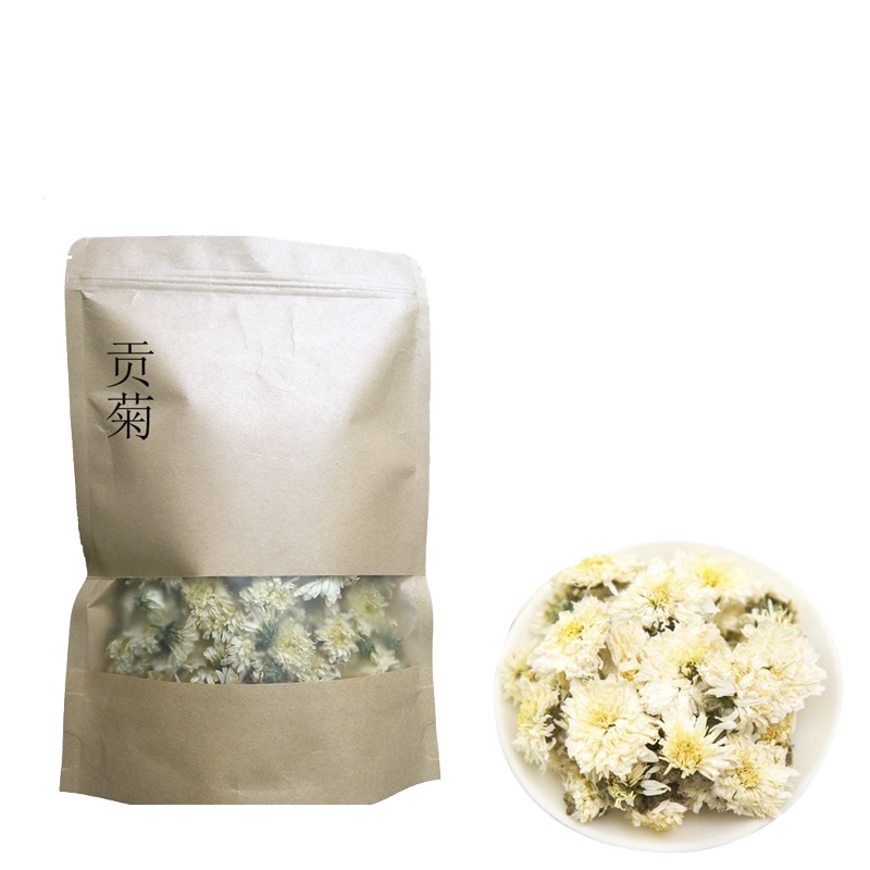 恒敬贡菊茶70克白菊花茶