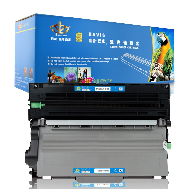 皇者.巴威(BAVIS) 适合兄弟TN3335墨粉盒MFC8510DN HL5440硒鼓HL6180DW墨盒8515DN