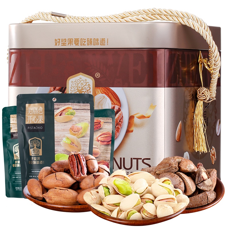 臻味1.1kg环球果宴坚果礼盒
