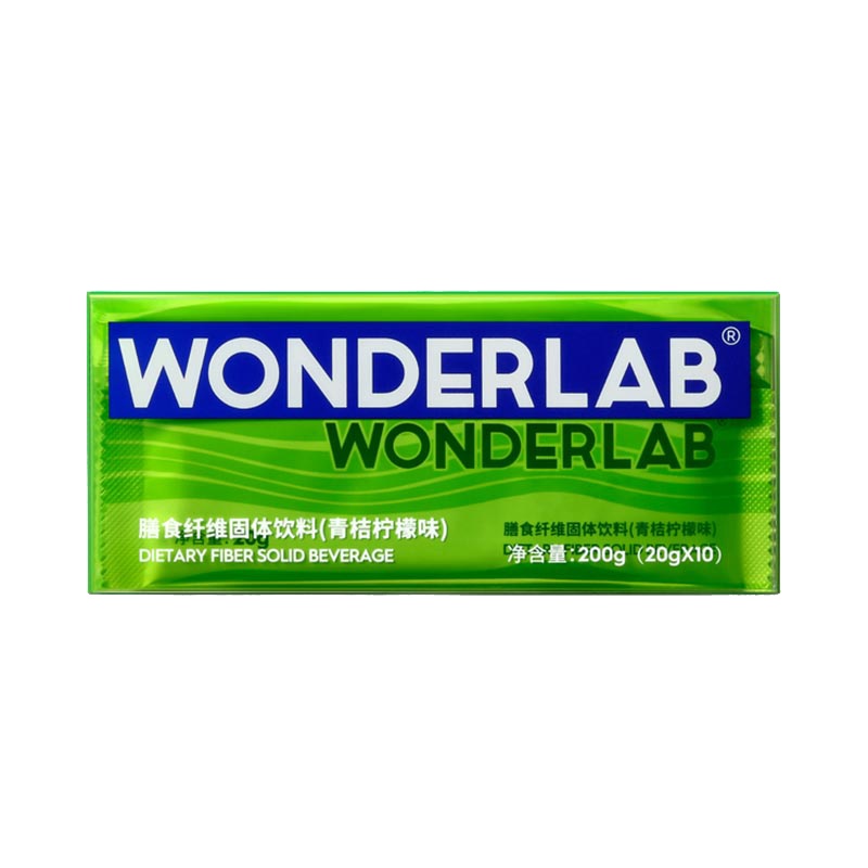 WonderLab白芸豆膳食纤维粉小绿条菊粉清肠胃无糖青桔柠檬味1盒装
