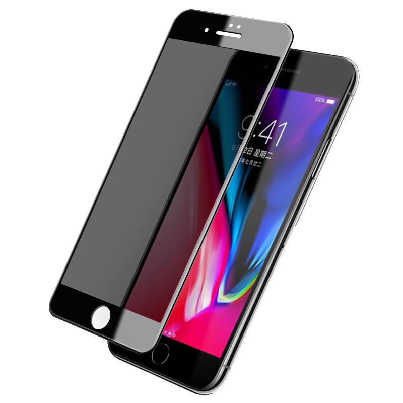轻万适用苹果8plus钢化膜iphone7p全屏防窥白色apple玻璃贴膜手机保护膜