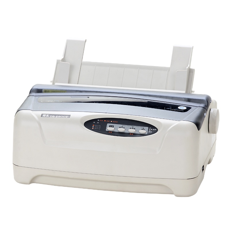 得实(Dascom)DS-2600II多功能高速80列通用带孔连打针式打印机医院门诊收费发票报告标签打印机