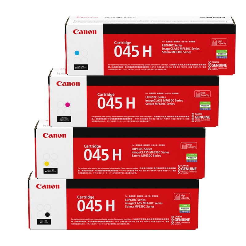 佳能（Canon）CRG045H原装高容量硒鼓 适用于MF635CX/633CDW/631CN/LBP611CN SZ