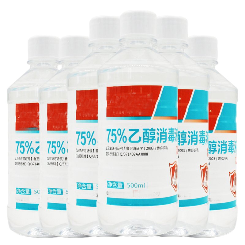 惠品企购消毒酒精500ML