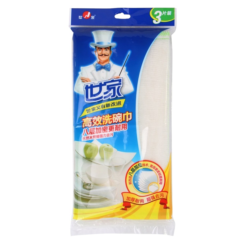 2包装世家抹布高效洗碗巾6片装神奇厨房吸水清洁抹布洗碗擦布