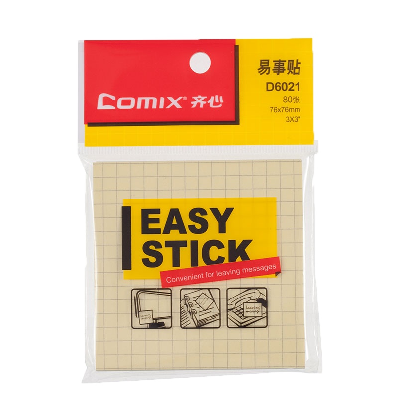 齐心 D6021 方格易事贴 3*3 80张